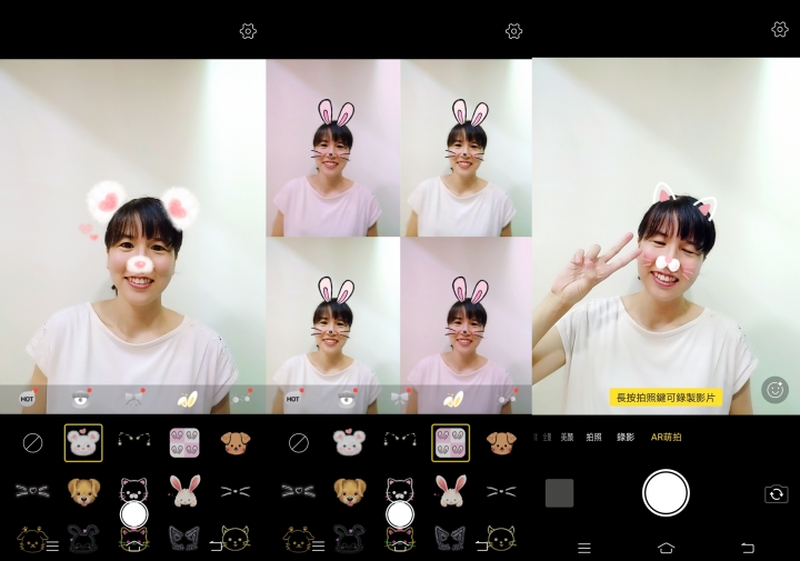 【體驗 活動】 vivo X21 首款隱形指紋手機,見證嶄新科技的新一頁