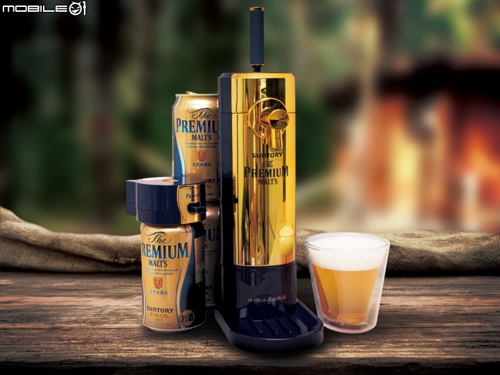 The PREMIUM MALT The PREMIUM MALT