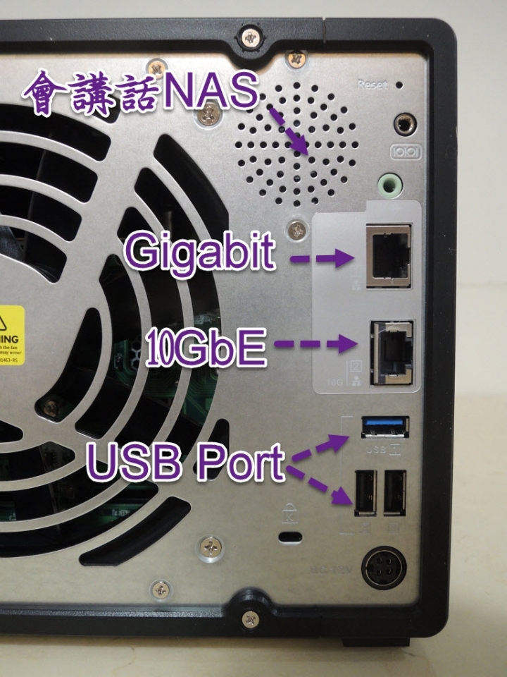 QNAP TS-963x 9-bay 10G NAS 開箱