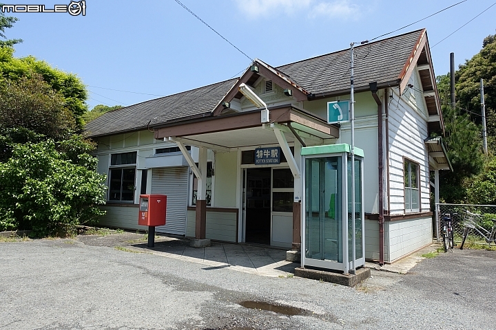 福岡→廣島 小折與電車交織260公里(角島大橋篇)