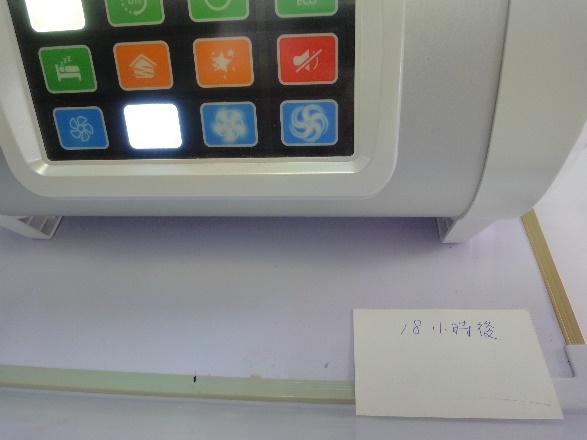 iBreeze 301光離子催化技術環境淨化器開箱及使用心得(文長圖多, 急躁者勿入)