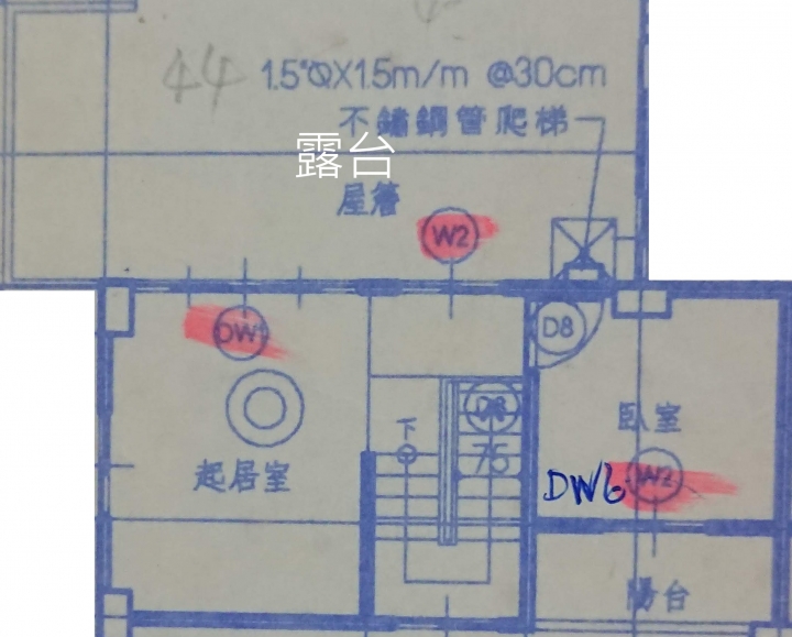 剛買房子後發現格局有個問題很苦惱