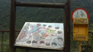 新北市政府擺爛的烏來瀑布公園?朱立倫市長不用好好去維護管理!?