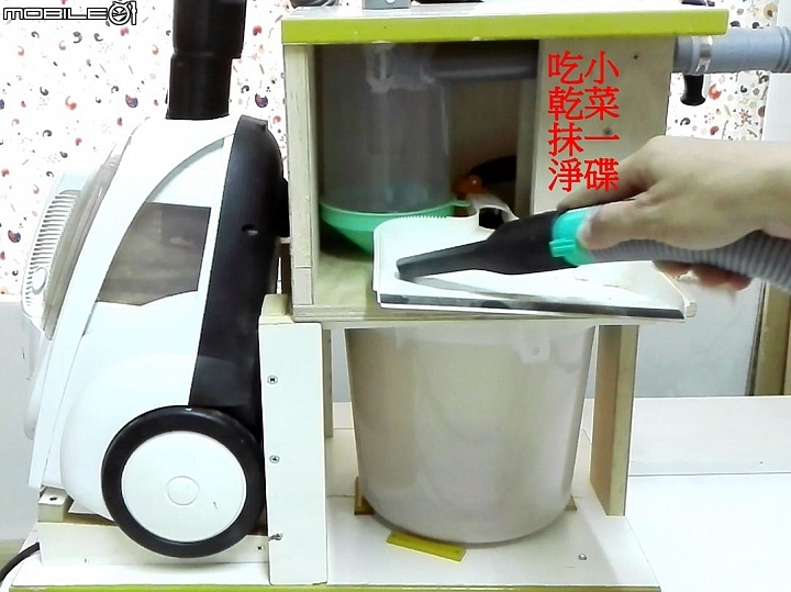 木作DIY ~ 簡易旋風集塵桶 測試與成品分享