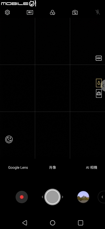 LG G7+ ThinQ-相機 LG G7+ ThinQ-相機