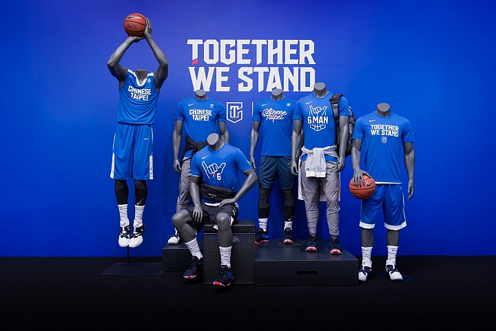 期間限定的Nike Chinese Taipei球迷系列產品 期間限定的Nike Chinese Taipei球迷系列產品