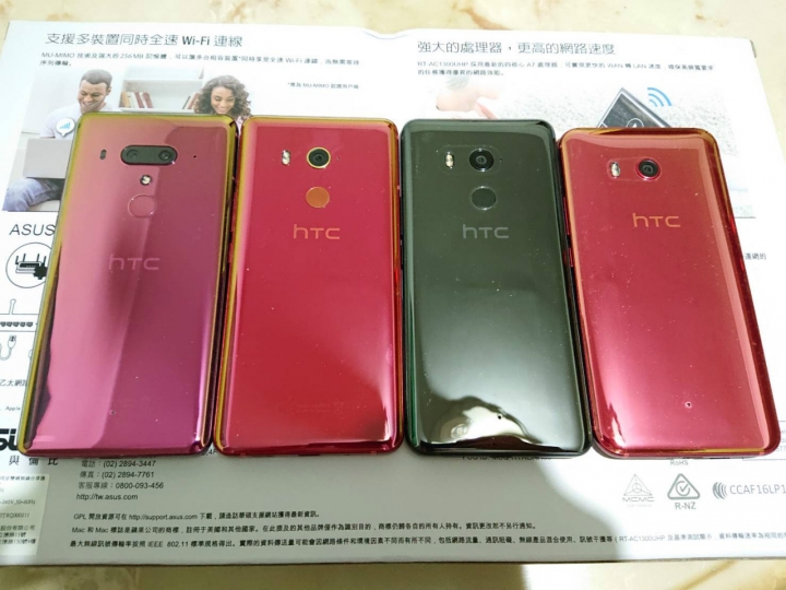 HTC U12+ 入手小感想