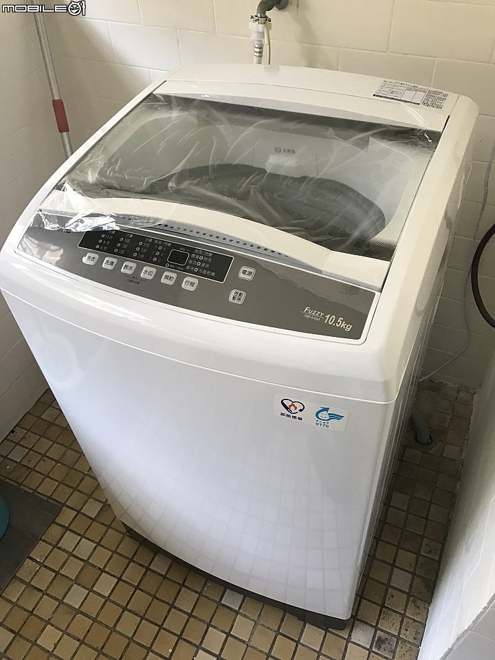 <開箱> 大同 TAW-A105A 洗衣機 小資生活紀錄