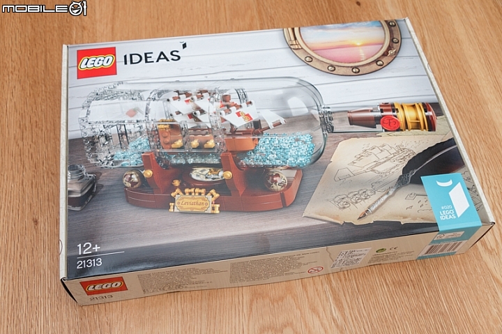 LEGO 21313 ideas系列 瓶中船 開箱分享