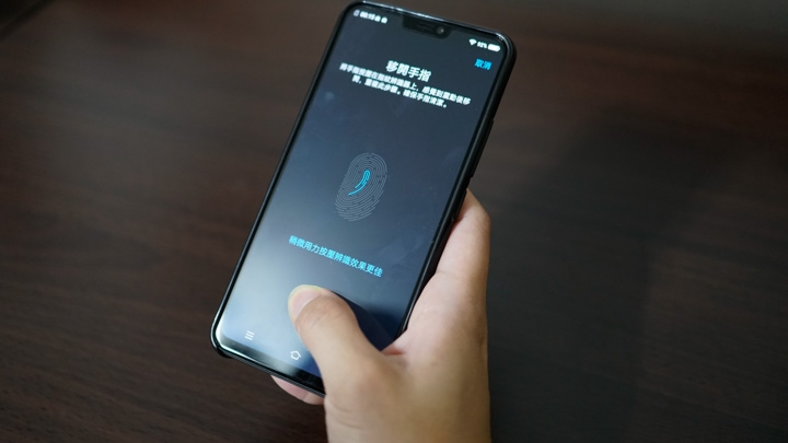 vivo X21試用 離完美還差一點點的高質感手機