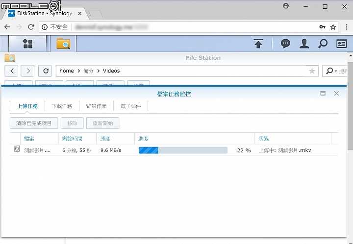 中華電信HiNet光世代300M/100M試用 超有感升速體驗