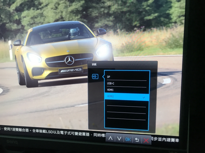 BENQ-3270U試用分享