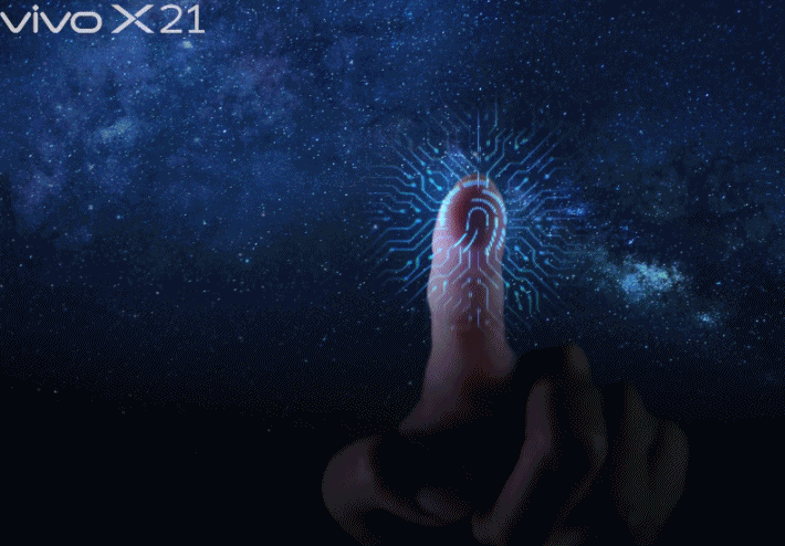 【體驗 活動】 vivo X21 首款隱形指紋手機,見證嶄新科技的新一頁