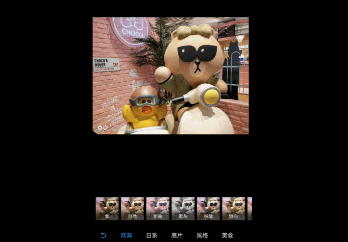 【體驗 活動】 vivo X21 首款隱形指紋手機,見證嶄新科技的新一頁
