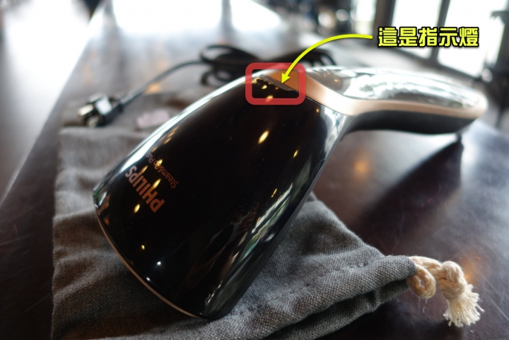 【開箱】突破二維空間限制!PHILIPS飛利浦2合1手持式蒸汽掛燙機GC362