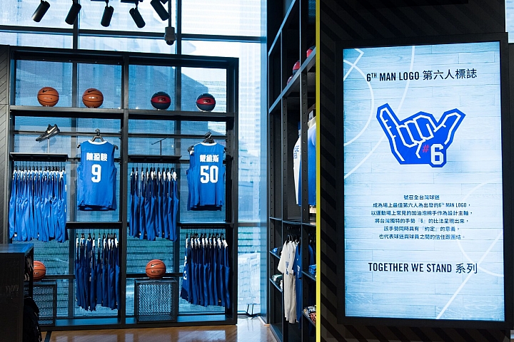 期間限定的Nike Chinese Taipei球迷系列產品 期間限定的Nike Chinese Taipei球迷系列產品