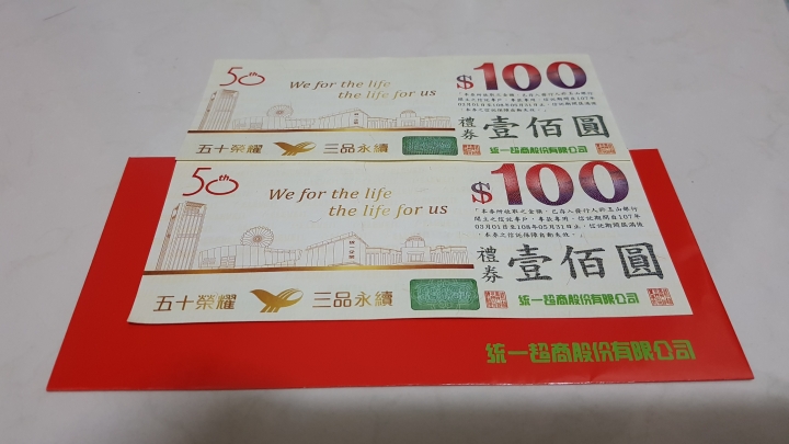 S3召回的分享-高雄博愛廠