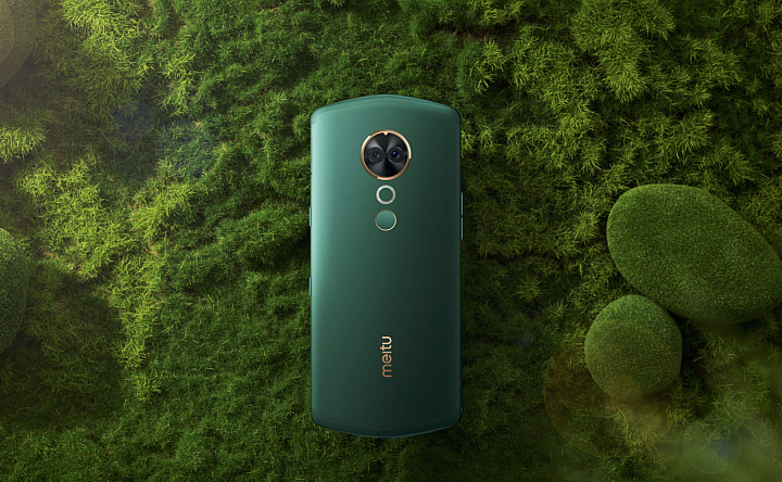 美圖meitu T9共四色,機身採用霧面高質感金屬機身 美圖meitu T9共四色,機身採用霧面高質感金屬機身