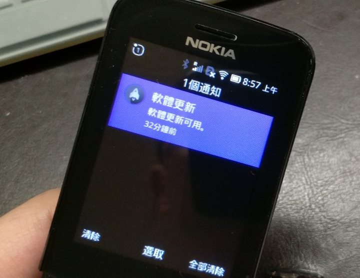 (7/15更新)燒滾滾的NOKIA 8110香蕉機開箱了