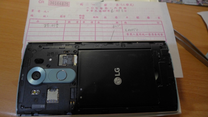 LG 維修真是佛心來著,LG V10 (過保)換機板只收檢修費 NT0
