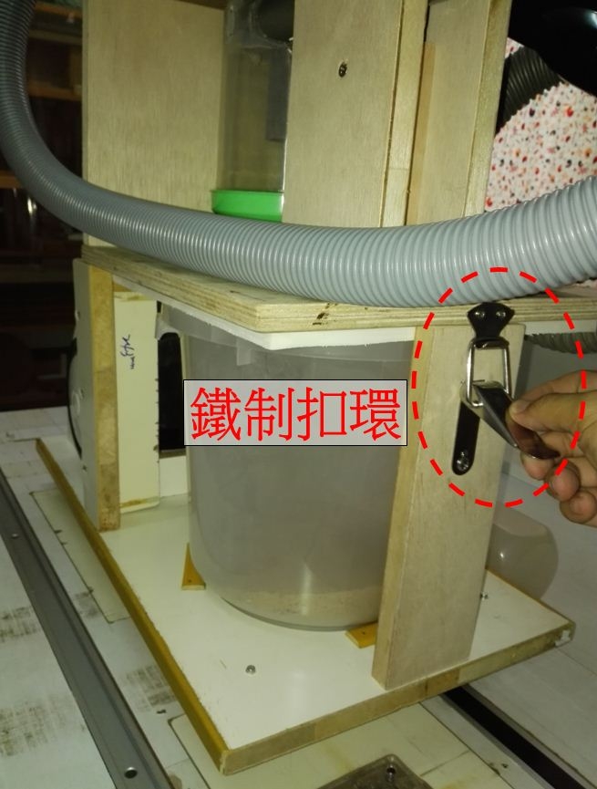 木作DIY ~ 簡易旋風集塵桶 測試與成品分享