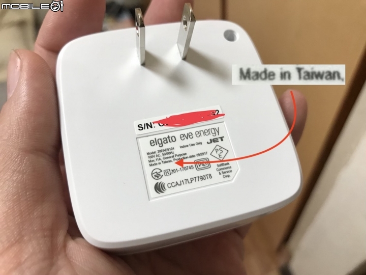 macOS Mojave 也要開始支援HomeKit 了,你準備好進入智慧家庭元年了嗎?