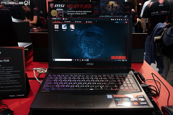 MSI 發表全新 APP Player 應用程式 讓筆電成為手遊戰場！