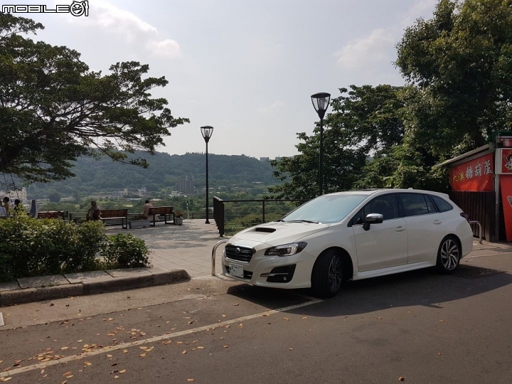 1.6也是可以開帥又開快 我的Levorg檸檬哥