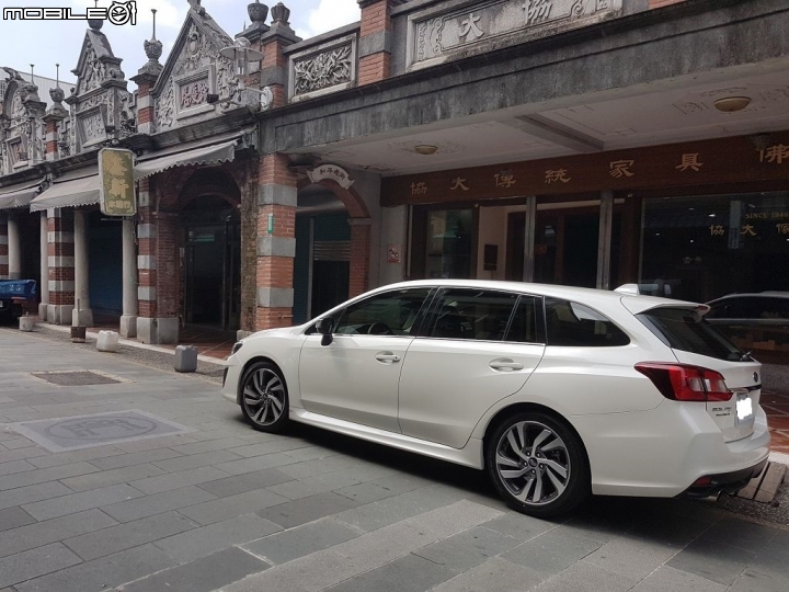 1.6也是可以開帥又開快 我的Levorg檸檬哥