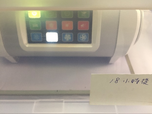 iBreeze 301光離子催化技術環境淨化器開箱及使用心得(文長圖多, 急躁者勿入)
