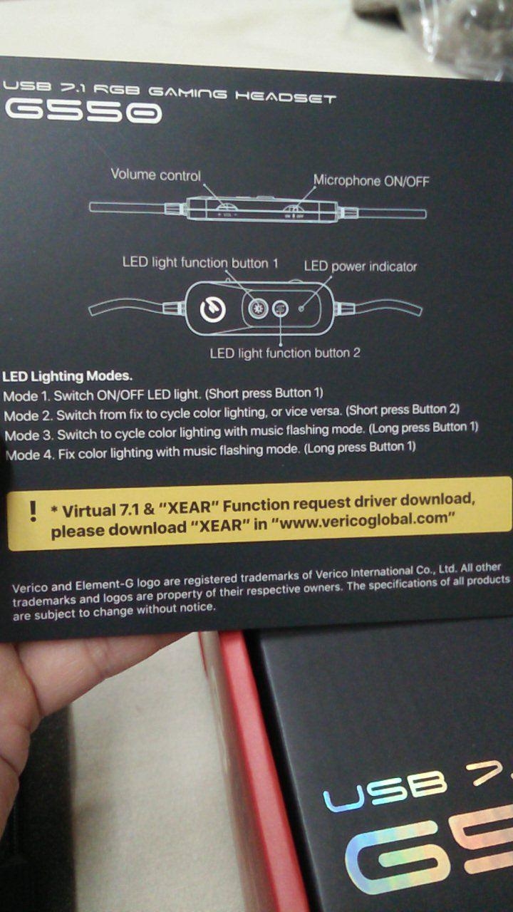 非專業開箱 ELEMENT-G550 電競耳機 開箱分享