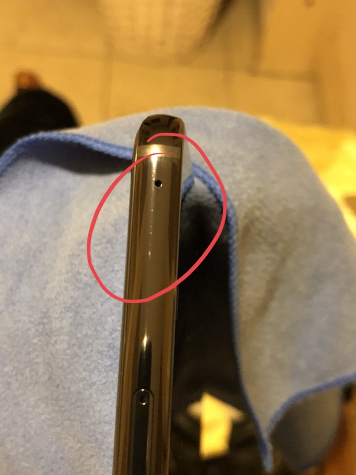Lg g7 ThinQ 開箱