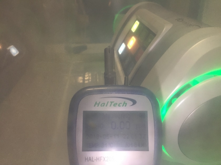 iBreeze 301光離子催化技術環境淨化器開箱及使用心得(文長圖多, 急躁者勿入)