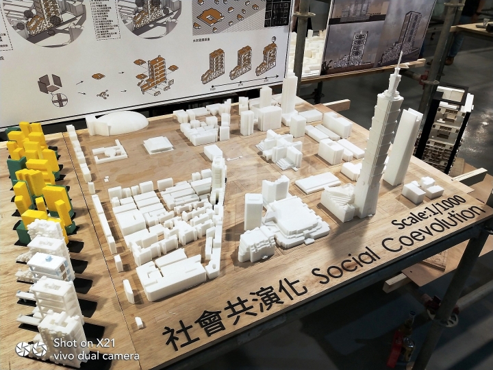 文創.建築.西堤【 vivo X21 】體驗心得分享