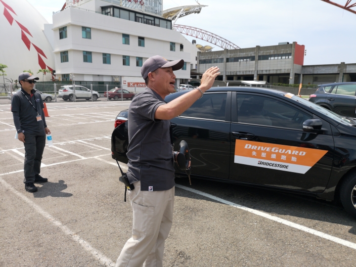 《普利司通Driveguard失壓續跑胎》活動心得分享(時間點似乎晚了點...)