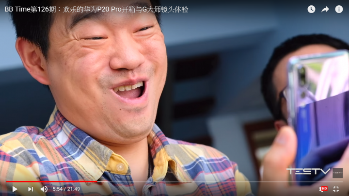 從Mate10 Pro升級P20 Pro的感想