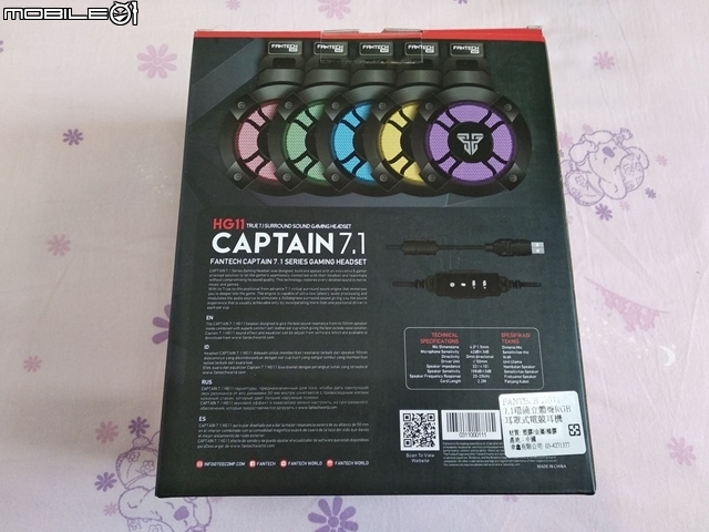 FANTECH HG11 CAPTAIN 7.1耳罩式電競耳機評測 【傳說對決】