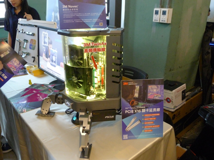 2018XF台北網聚~電腦就醬玩!電競、水冷、挖礦 多元應用體驗會心得