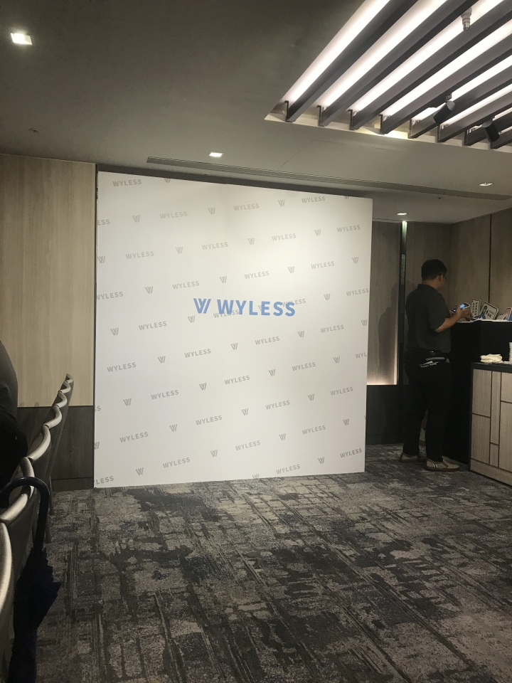 【開箱】Wyless鏡光無線快充