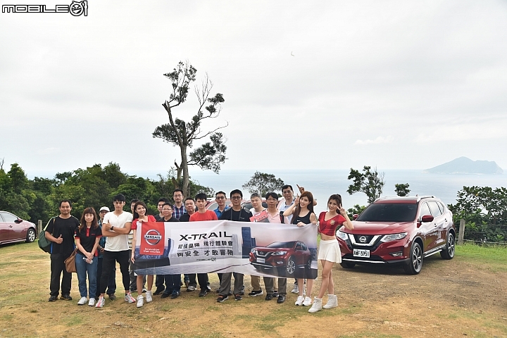 盡享無際風光 Nissan X-Trail 縱橫蘭陽 網友飛行傘體驗會 盡享無際風光 Nissan X-Trail 縱橫蘭陽 網友飛行傘體驗會
