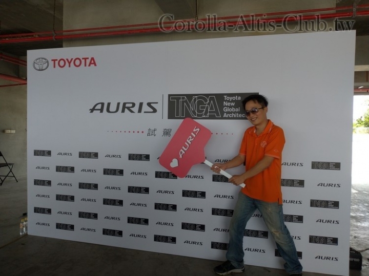 Auris 有史以來操控性最好的 Toyota