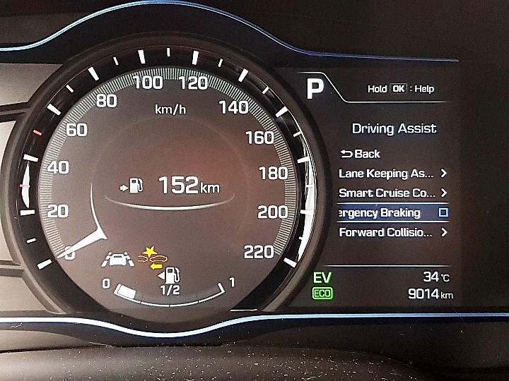 現代汽車 IONIQ Hybrid 試駕心得分享