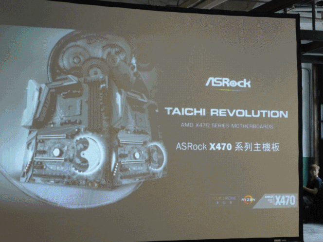 2018XF台北網聚~電腦就醬玩!電競、水冷、挖礦 多元應用體驗會心得