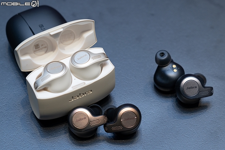 【採訪】全面更新藍牙 5.0 技術! Jabra 帶來全新 Elite 系列耳機