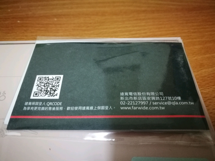 我的生日禮物-B&O E8限量櫻花粉