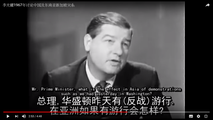 李光耀在1967年談過中國...超遠見,我出生前12年呢