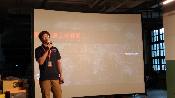 2018XF台北網聚~電腦就醬玩!電競、水冷、挖礦 多元應用體驗會心得