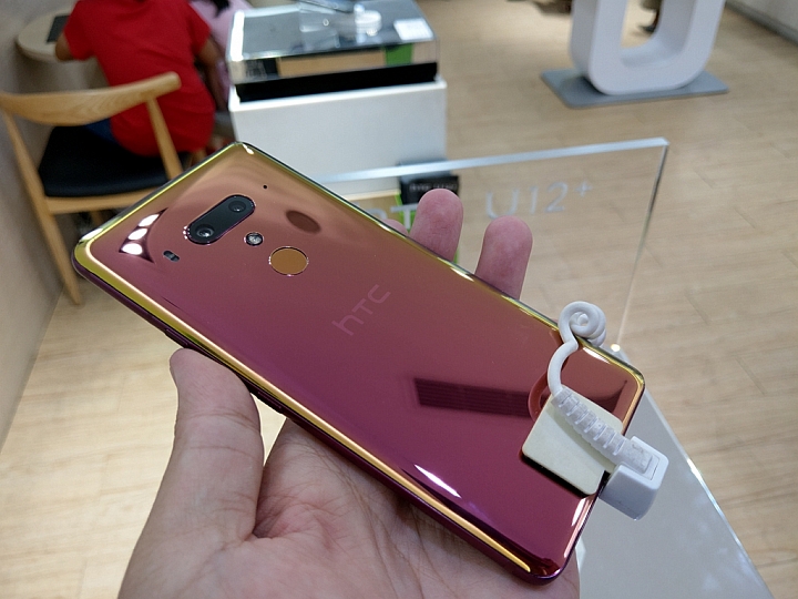 HTC U12+體驗分享及特別企劃高雄亞太生活圈網速實測大PK