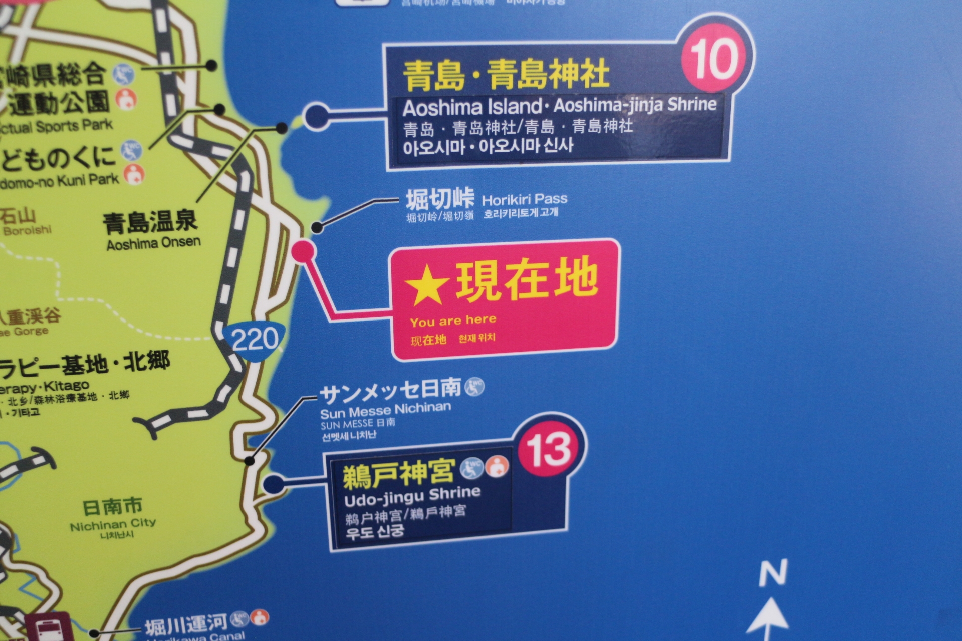 日規Eclipse Cross租車自駕遊記:夢幻金鱗湖-->日本夏威夷-->熊本城