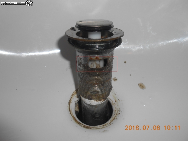 按壓式落水頭更換之排水管更換